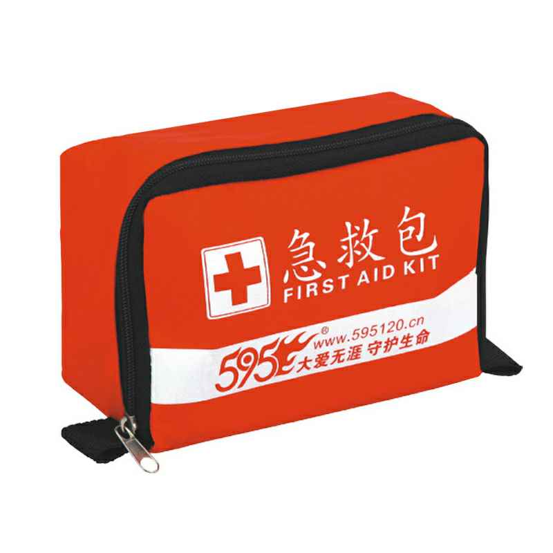 4001百老汇会员登入-百老汇官方网站-O-207