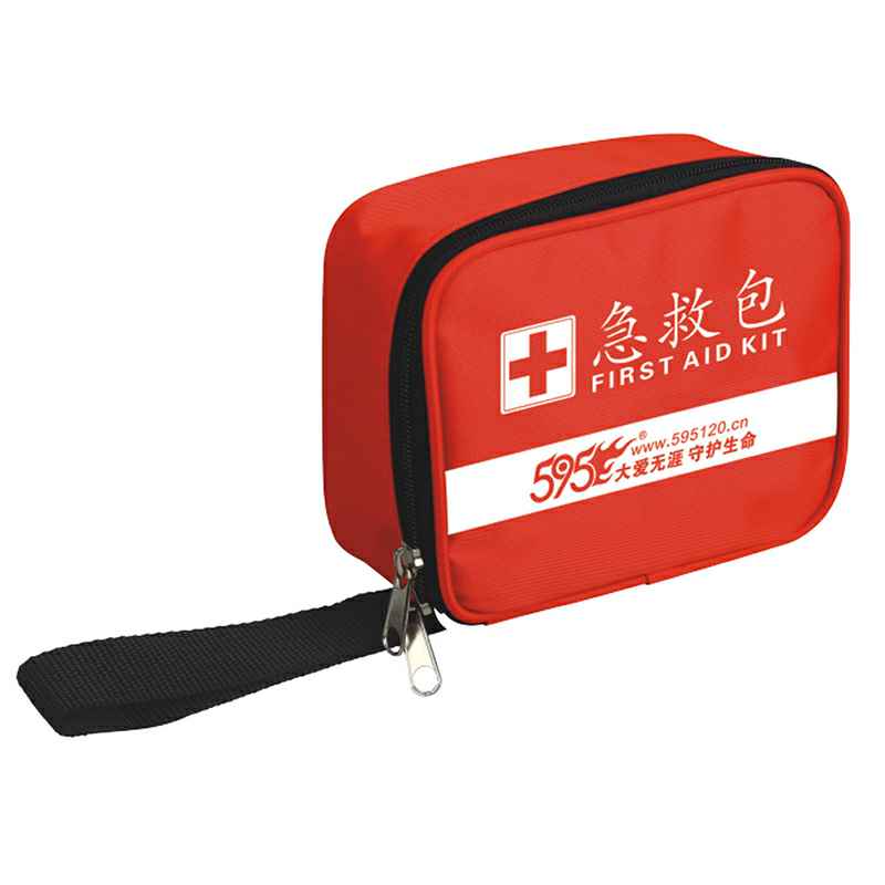 4001百老汇会员登入-百老汇官方网站-O-255