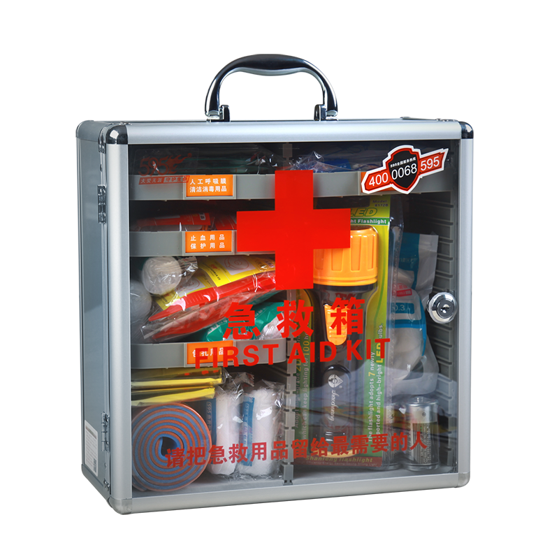 4001百老汇会员登入-百老汇官方网站-W-823